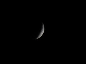 lunar eclipse