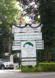Friends of the Asian Elephant signage