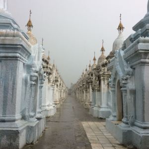 Kuthodaw Pagoda