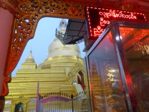 Kuthodaw Pagoda